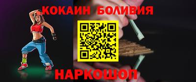 спиды Кунгур