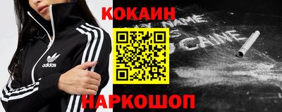 спиды Кунгур