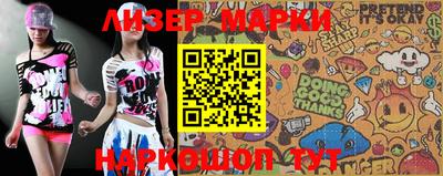 мефедрон Кулебаки