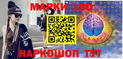 мефедрон Кулебаки