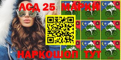 мефедрон Кулебаки