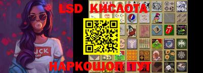 мефедрон Кулебаки