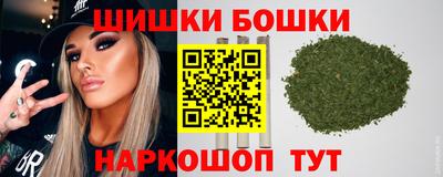 мефедрон мука Кумертау