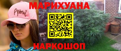 спиды Кунгур