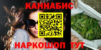 мефедрон мука Кумертау