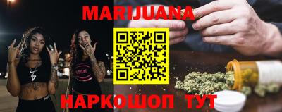мефедрон мука Кумертау