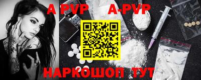 спиды Кунгур