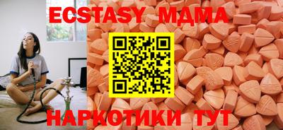 мефедрон мука Кумертау