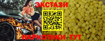 мефедрон Кулебаки