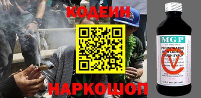 спиды Кунгур
