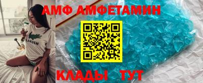 мефедрон мука Кумертау
