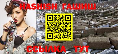мефедрон Кулебаки
