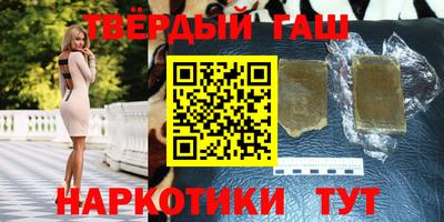 мефедрон мука Кумертау
