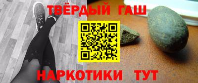 мефедрон мука Кумертау