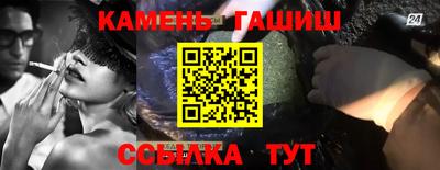 спиды Кунгур